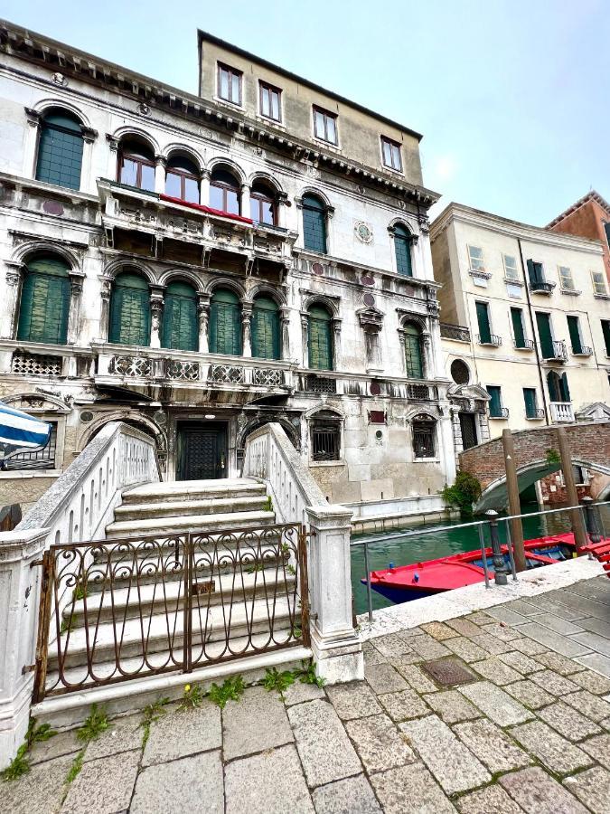 Апартаменты Palazzo Malipiero Венеция Экстерьер фото